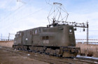 CR 4849